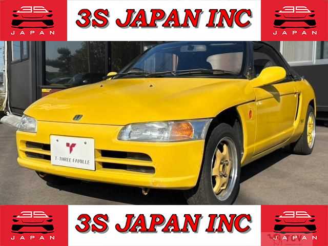 1991 Honda Beat