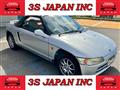 1991 Honda Beat