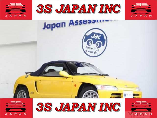 1991 Honda Beat