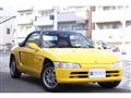 1991 Honda Beat