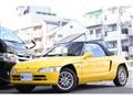 1991 Honda Beat