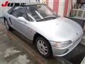 1995 Honda Beat