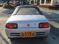1992 Honda Beat
