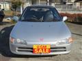 1992 Honda Beat