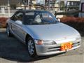 1992 Honda Beat