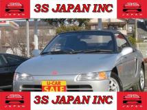 1992 Honda Beat
