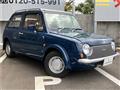1990 Nissan PAO