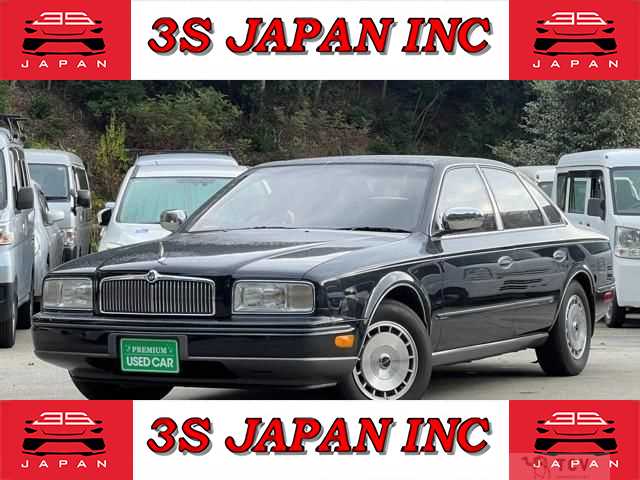 1993 Nissan President