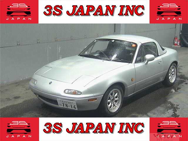 1995 Mazda Eunos Roadster