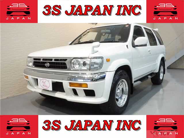 1998 Nissan Terrano