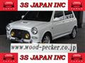 1999 Daihatsu Mira Gino1000