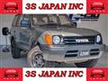 1997 Toyota Land Cruiser Prado
