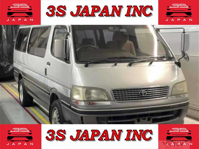 1996 Toyota Hiace