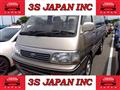 1996 Toyota Hiace Wagon