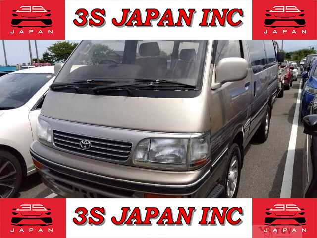 1996 Toyota Hiace Wagon