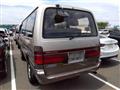1996 Toyota Hiace Wagon