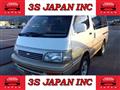 1994 Toyota Hiace Wagon