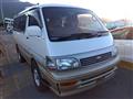 1994 Toyota Hiace Wagon