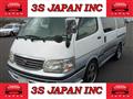 1999 Toyota Hiace Wagon