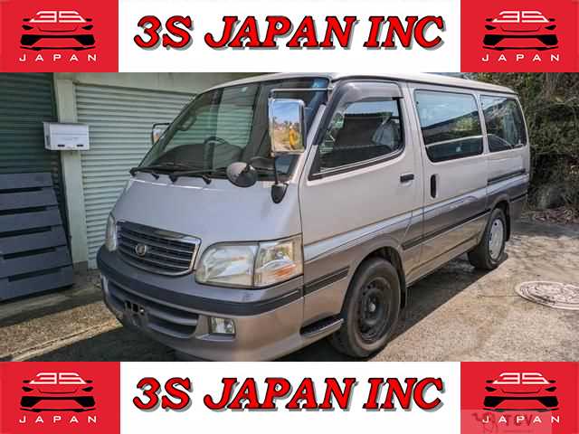1999 Toyota Hiace Wagon