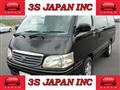 1999 Toyota Hiace Wagon