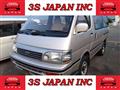 1995 Toyota Hiace Wagon