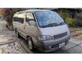1997 Toyota Hiace Wagon