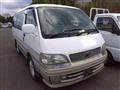 1997 Toyota Hiace Wagon