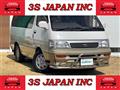 1995 Toyota Hiace