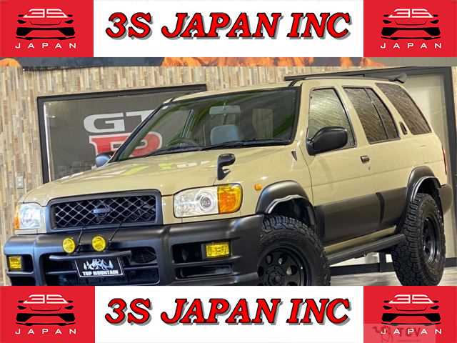 1999 Nissan Terrano