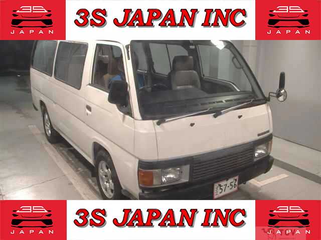 1990 Nissan Caravan