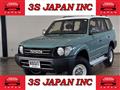 1997 Toyota Land Cruiser Prado