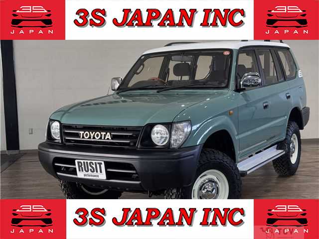 1997 Toyota Land Cruiser Prado
