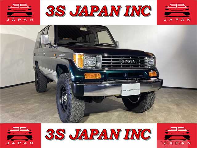1996 Toyota Land Cruiser Prado