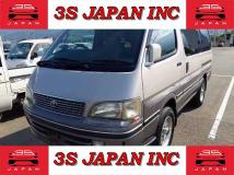 1997 Toyota Hiace Wagon