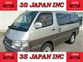 1999 Toyota Hiace