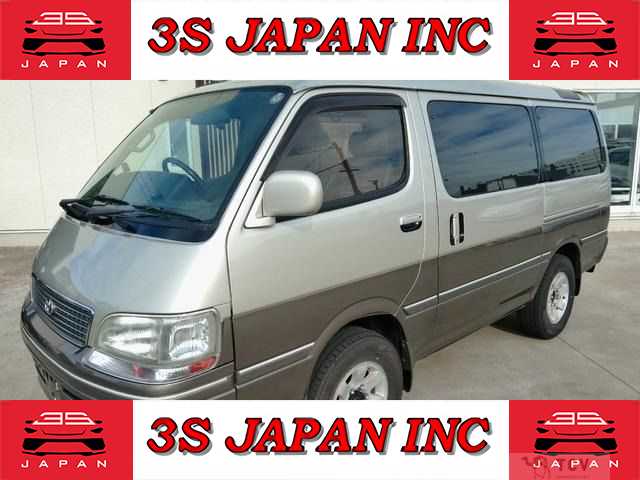 1999 Toyota Hiace
