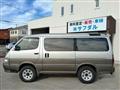 1999 Toyota Hiace