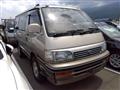 1996 Toyota Hiace Wagon