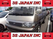 1996 Toyota Hiace Wagon