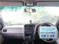 1996 Nissan Serena
