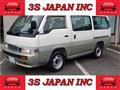 1999 Nissan Caravan Coach