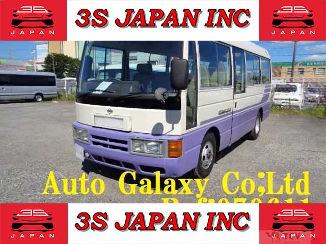 1995 Nissan Civilian Bus