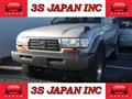 1995 Toyota Land Cruiser