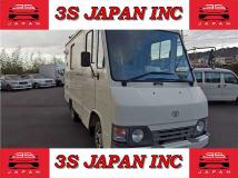 1997 Toyota Quick Delivery