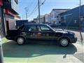 1999 Toyota Crown