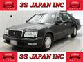 1999 Toyota Crown Majesta