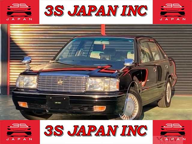 1996 Toyota Crown