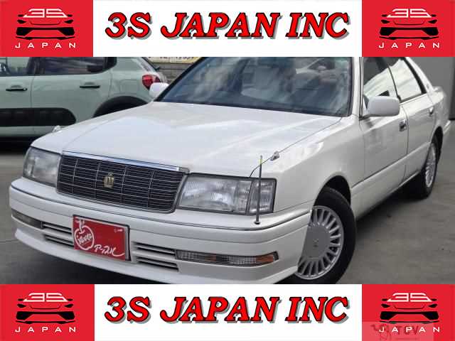 1996 Toyota Crown