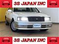 1997 Toyota Crown